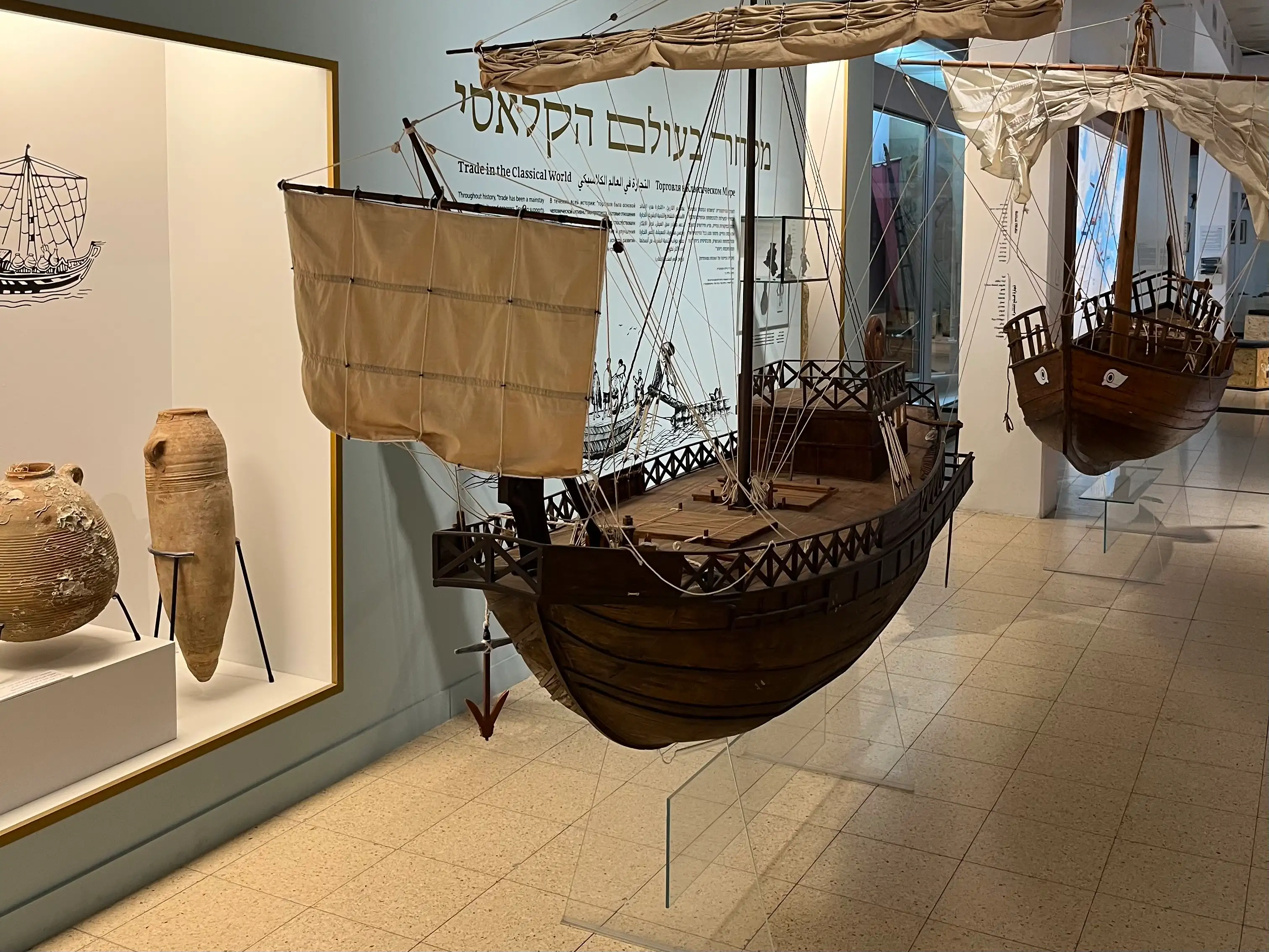 Haifa: Tel Shiqmona y el Museo Marítimo