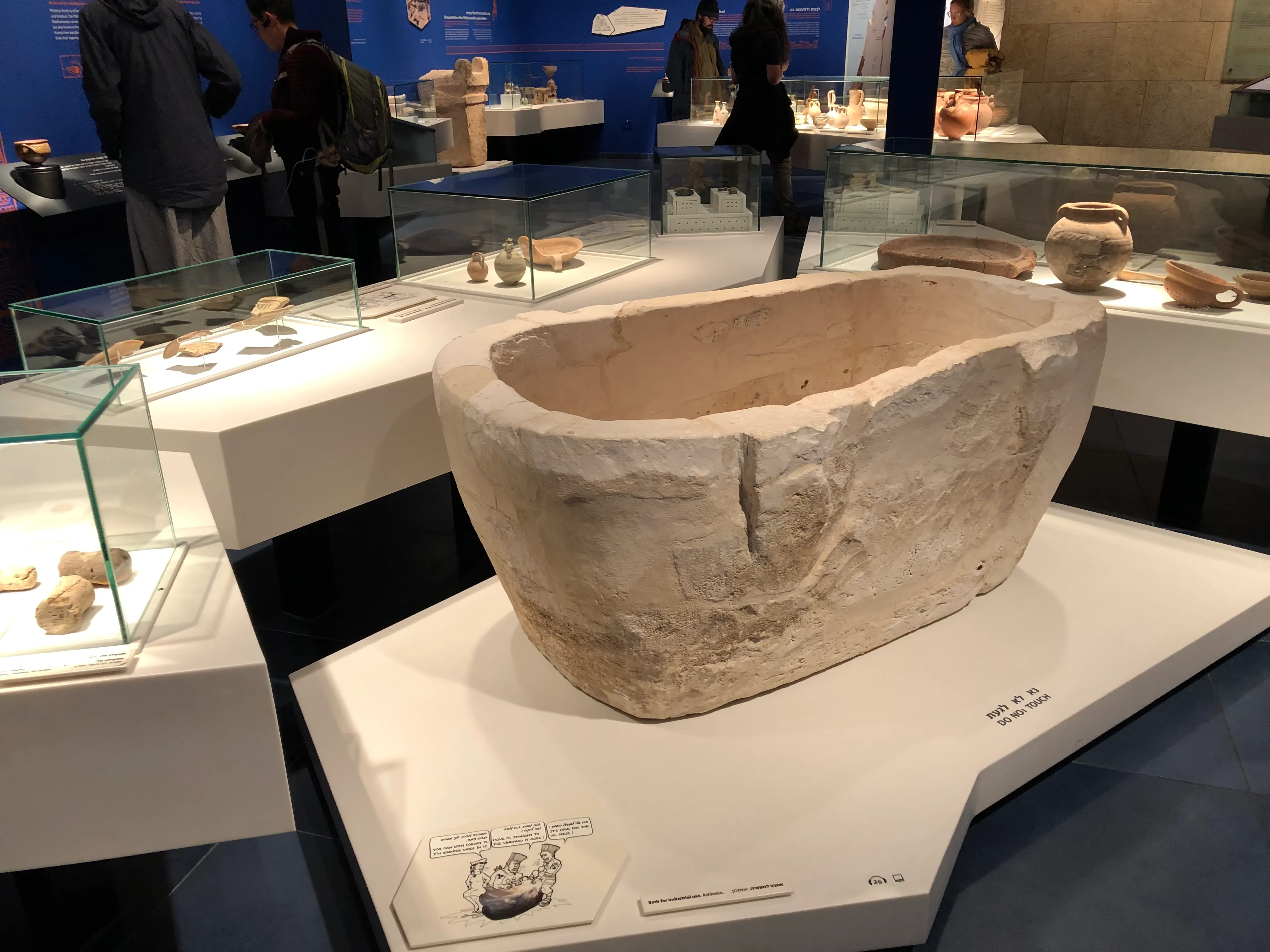 Ashdod: Museo de los Filisteos