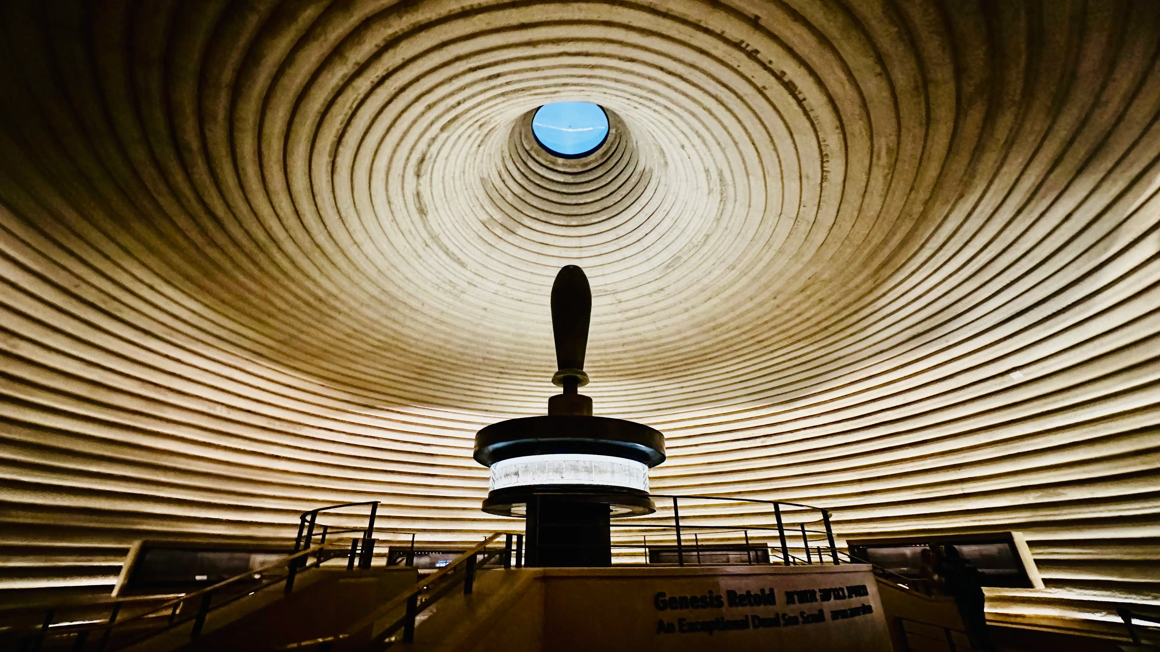 Jerusalén: Museo de Israel